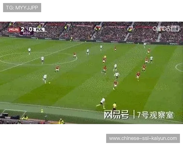 曼联主场力克热刺收获四连胜,防线零封成取胜基石 曼联主场力克热刺收获四连胜,防线零封成取胜基石