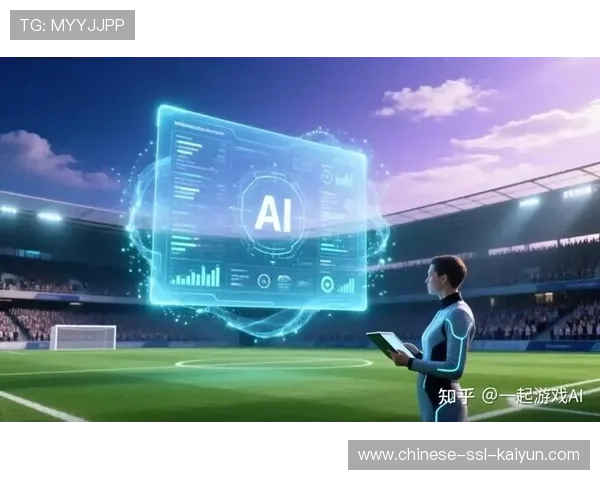 AI算法现已深度融合集成制播终端 实现了赛事精彩瞬间的自动抓取 AI算法现已深度融合集成制播终端 实现了赛事精彩瞬间的自动抓取