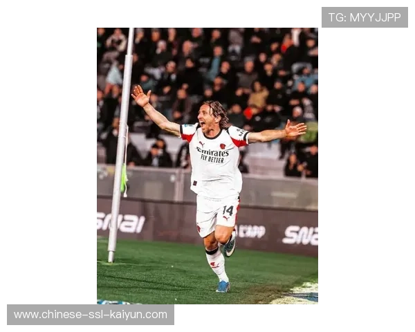 AC米兰客场2-1战胜副班长比萨,莫德里奇攻入制胜球 AC米兰客场2-1战胜副班长比萨,莫德里奇攻入制胜球