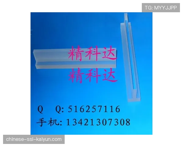 ACF 121日本大阪：轻量级冠军文洪范卫冕战对阵近藤哲夫